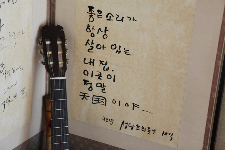 장사익_인터뷰 (12).png