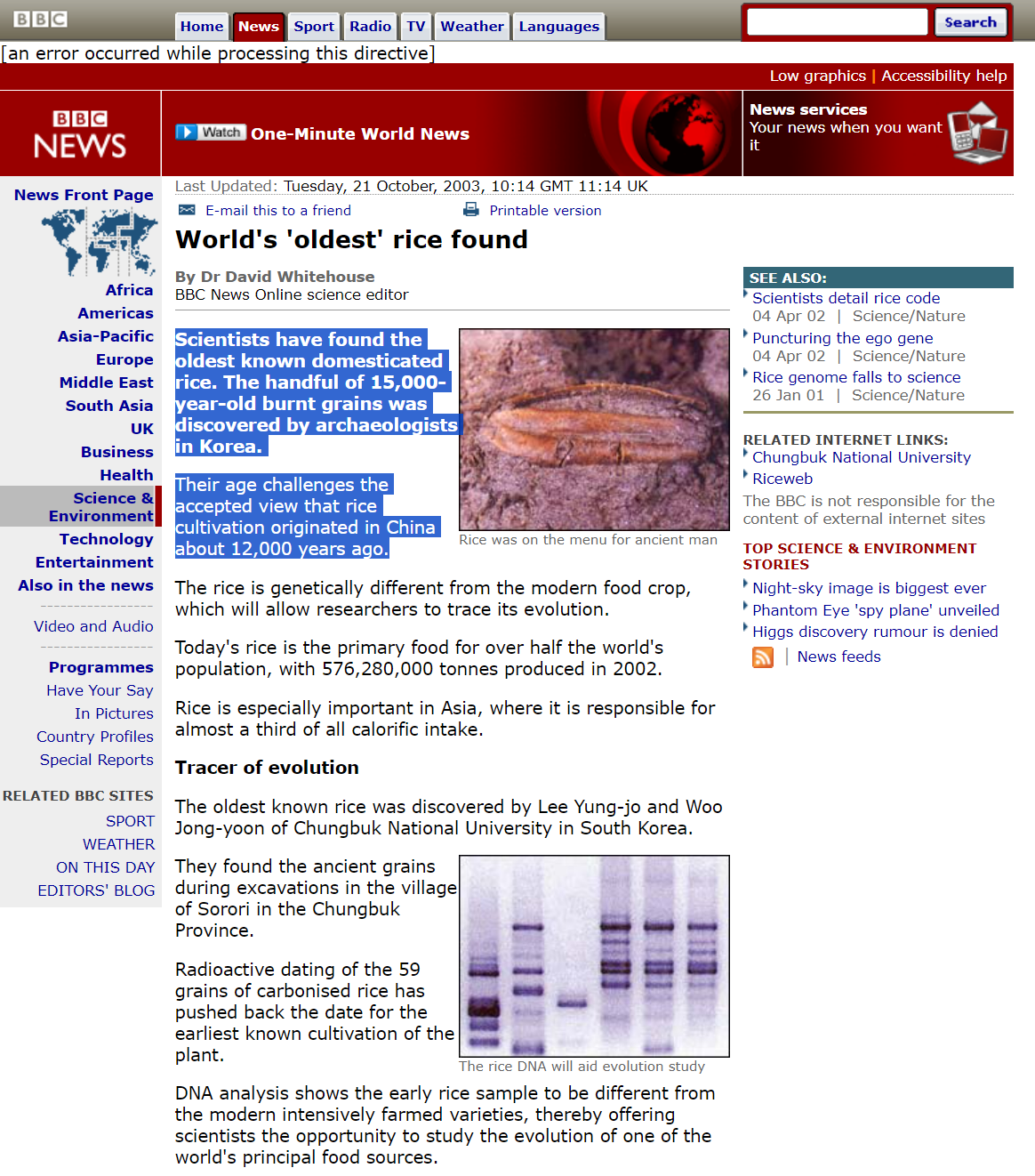 BBC NEWS _ Science_Nature _ World's 'oldest' rice found - Chrome 24-08-09(금) 오후 13_39_20.png