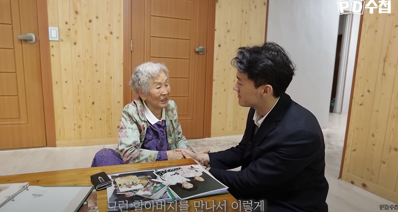 화면 캡처 2025-02-15 230943.png