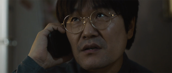 인물_강진묵 (3).png