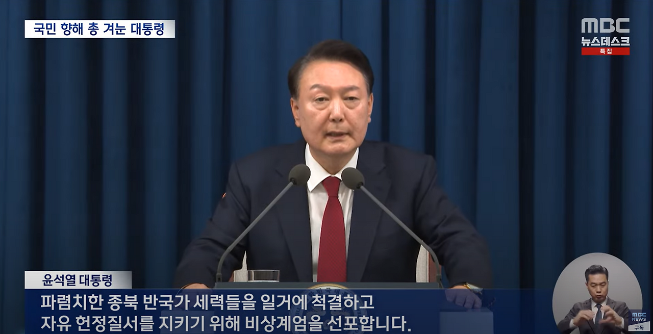 화면 캡처 2025-01-21 231336.png