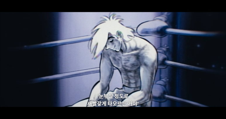 screencapture-netflix-watch-81779119-2025-10-19-21_54_07 (1).png