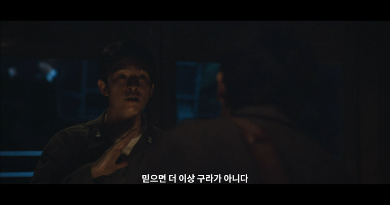 screencapture-netflix-watch-81779119-2025-10-19-21_49_13 (1).png