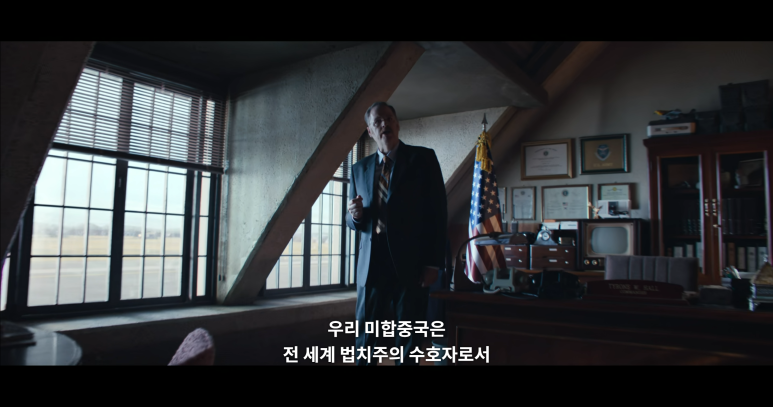 screencapture-netflix-watch-81779119-2025-10-19-21_59_22 (1).png