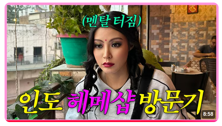 화면 캡처 2025-04-02 182605.png