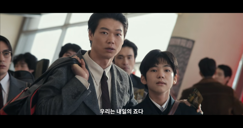 screencapture-netflix-watch-81779119-2025-10-19-21_50_35 (1).png