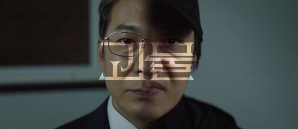 하이라이트 (3).png