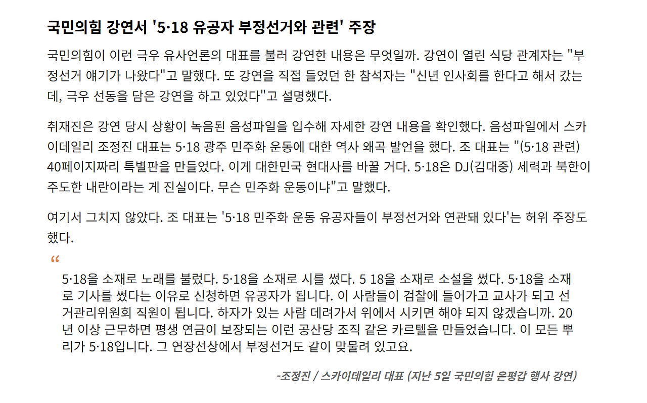 화면 캡처 2025-02-15 220239.png