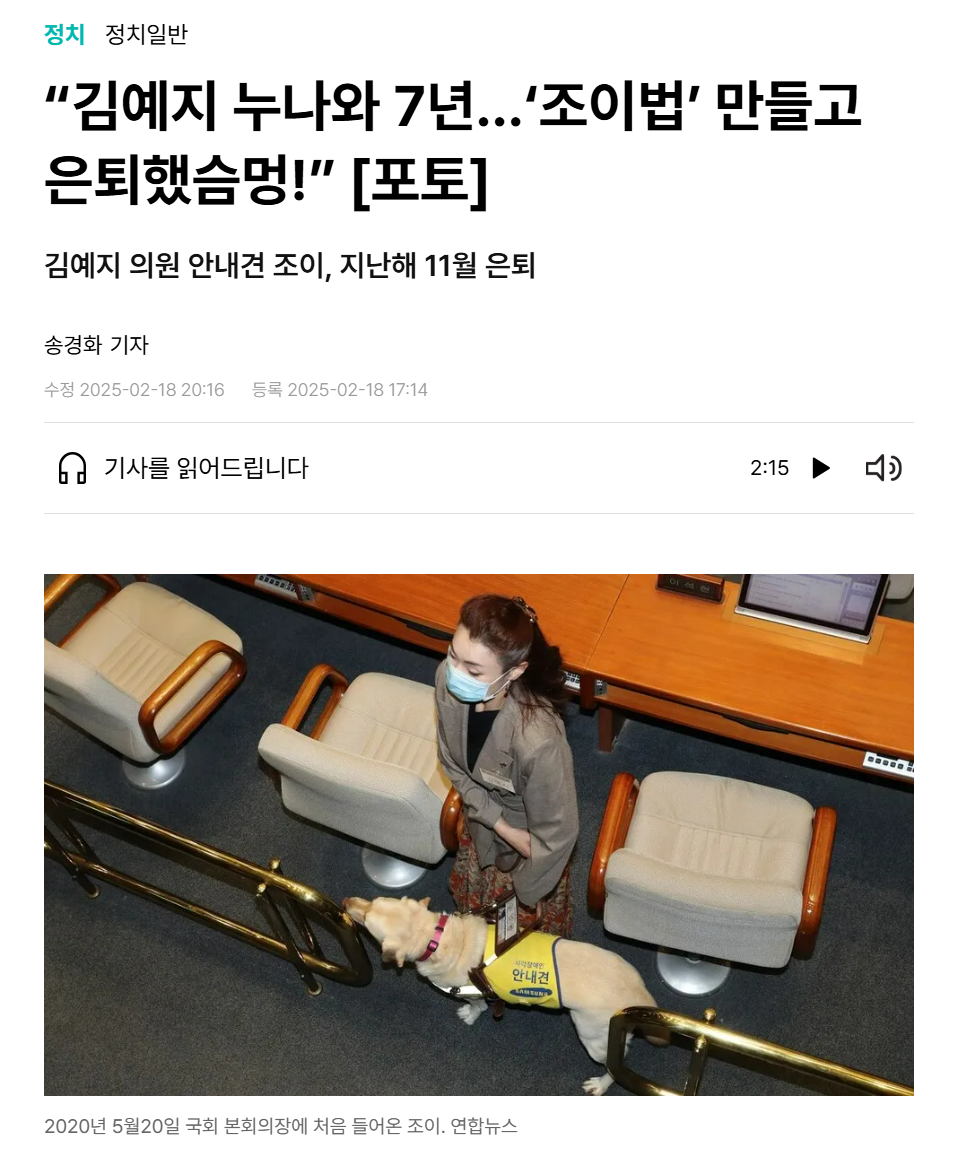 화면 캡처 2025-11-18 200418.png