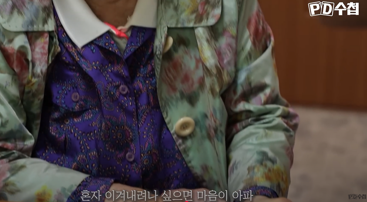 화면 캡처 2025-02-15 231030.png