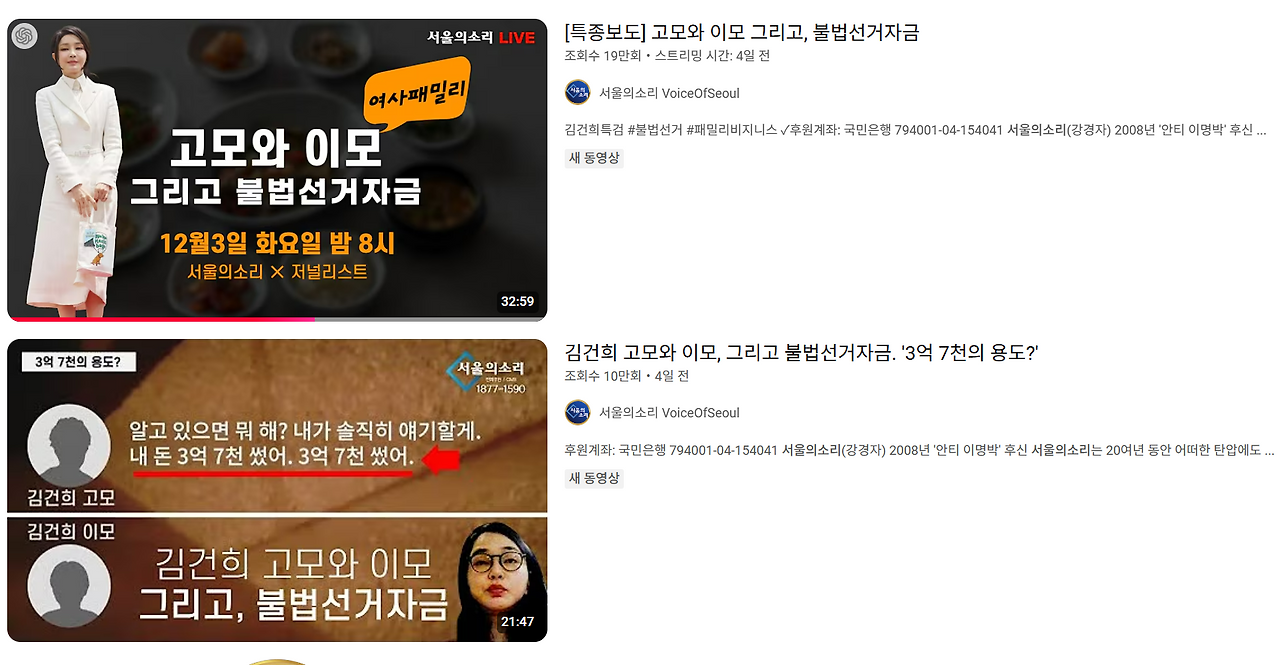 화면 캡처 2024-12-08 122641.png