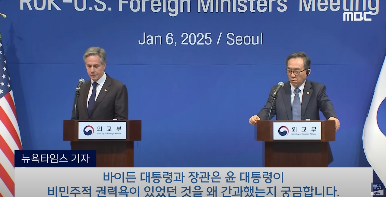 화면 캡처 2025-01-07 102654.png