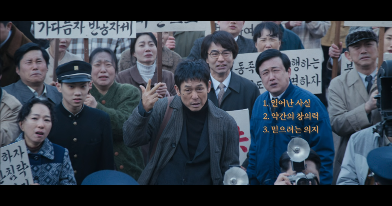 screencapture-netflix-watch-81779119-2025-10-19-22_08_22 (1).png