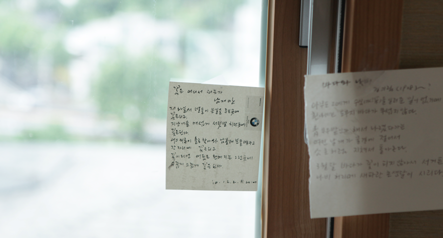 장사익_인터뷰 (4).png