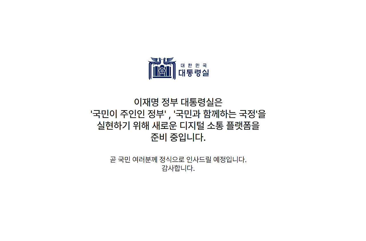 화면 캡처 2025-06-16 125222.png