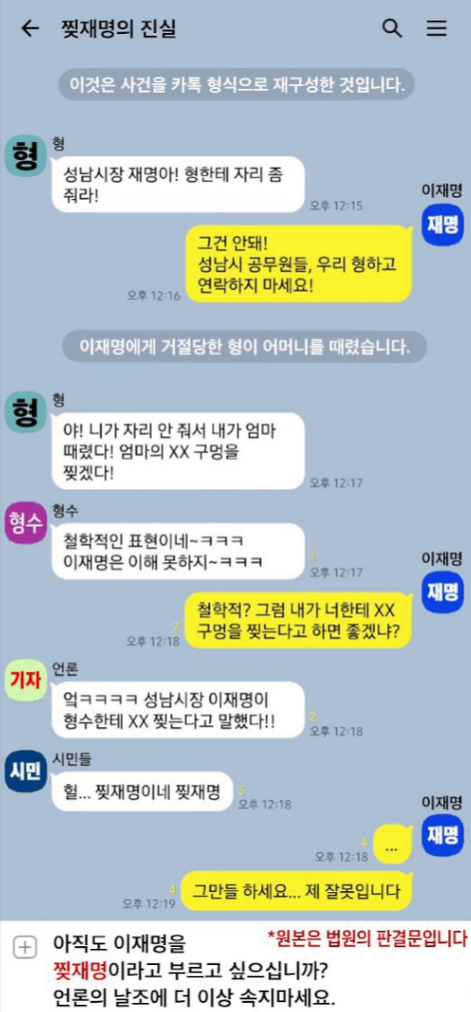 화면 캡처 2025-05-01 232219.png