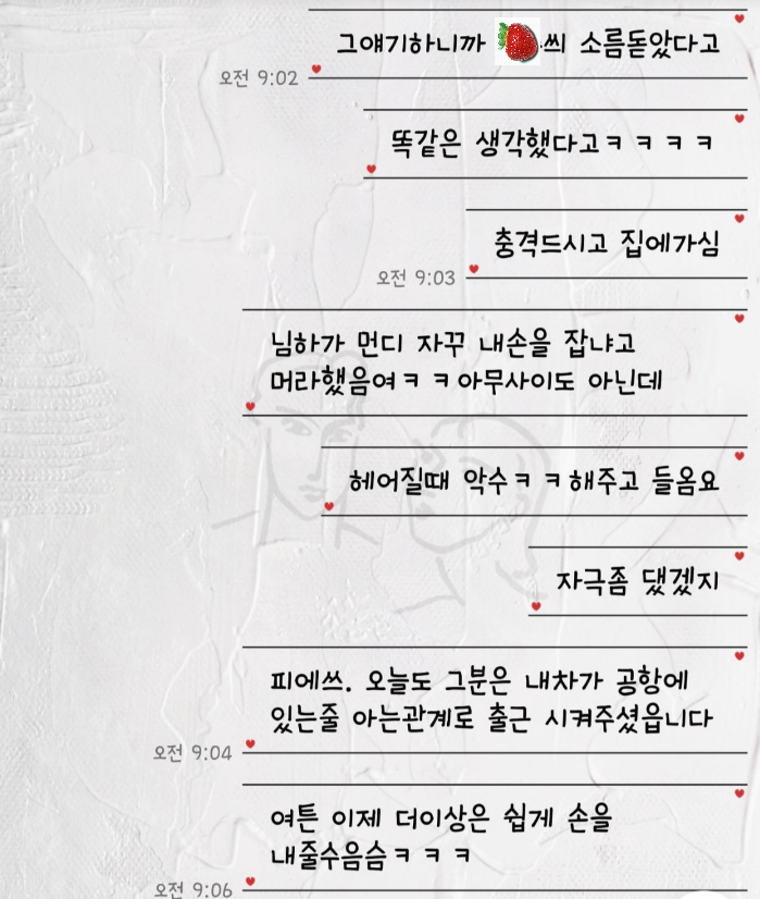 다운로드 (1).png