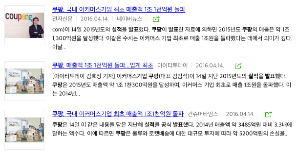 Screen Shot 2016-05-17 at 12.46.27 PM.png