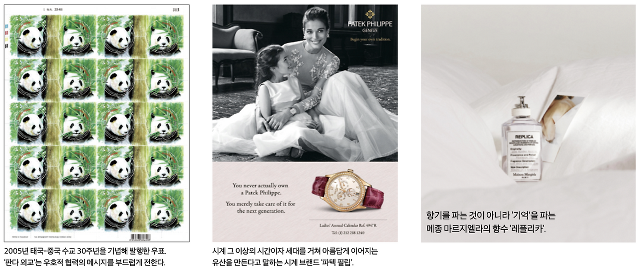 스크린샷 2025-07-17 오후 6.24.19.png