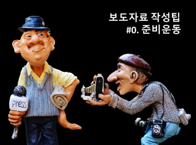 주석 2020-09-02 090235.png