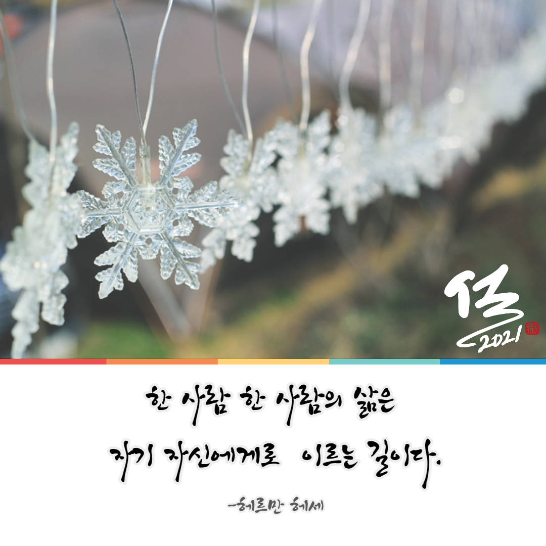 제목을 입력해주세요._1 (6).png