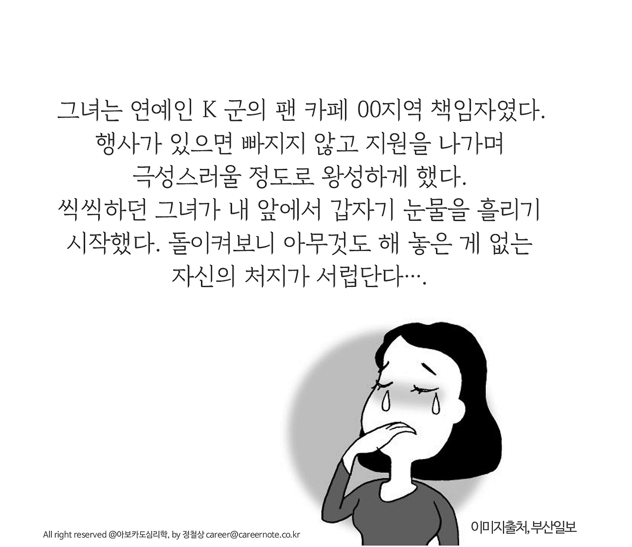 그림5.png