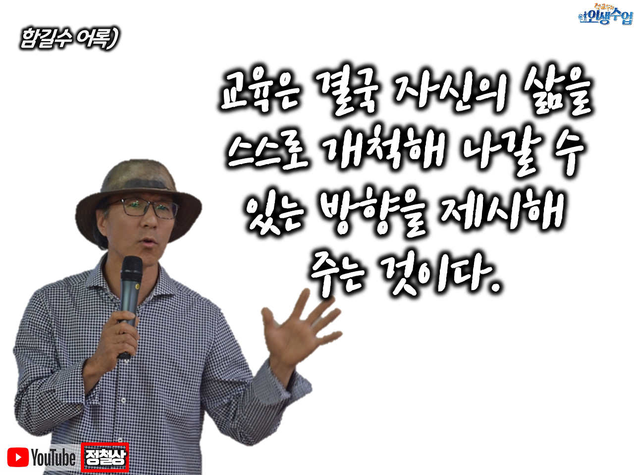 그림8.png