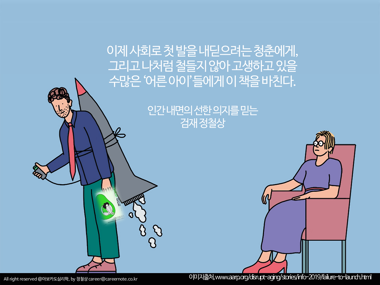 그림9.png