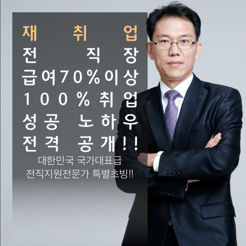 간호재4.png