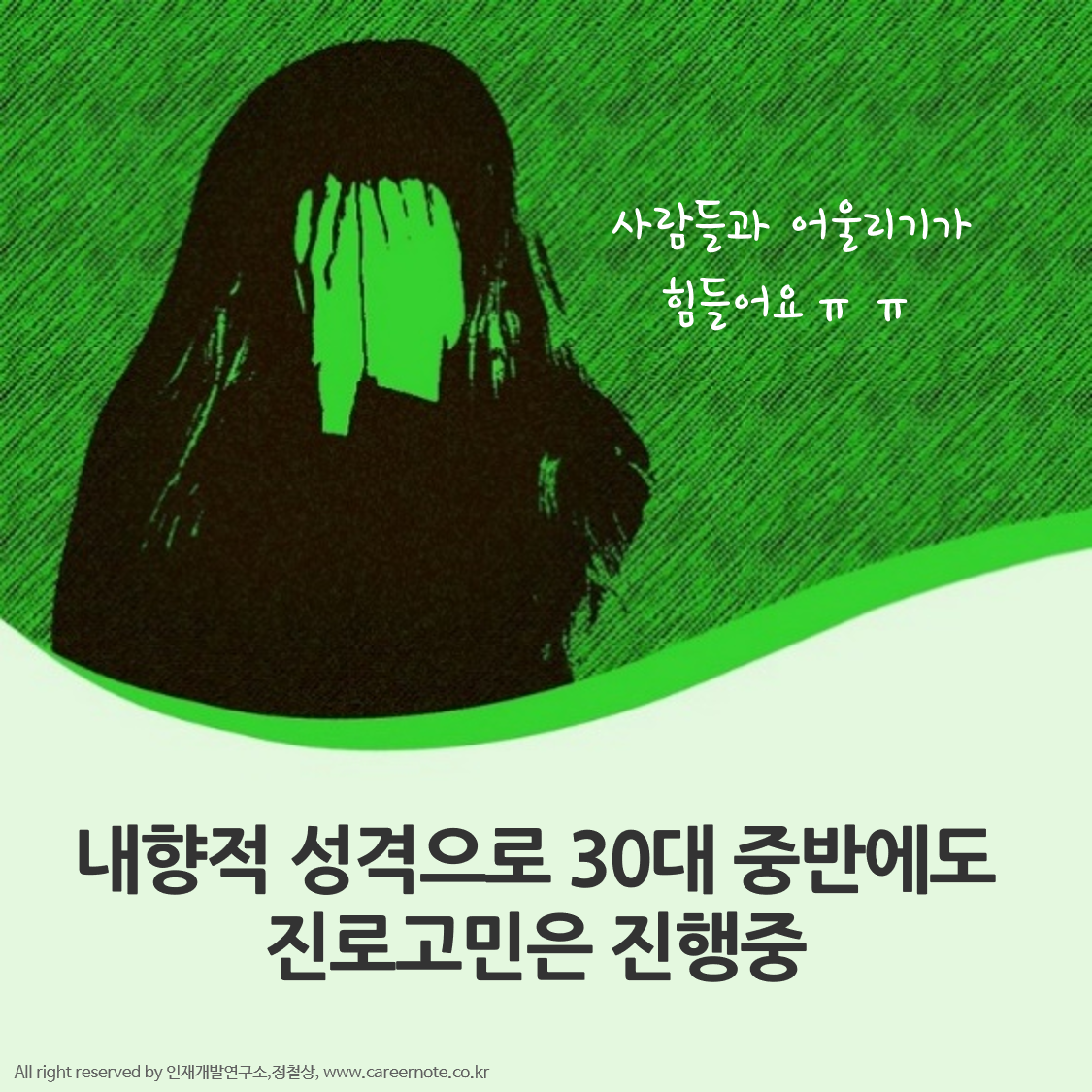 그림2.png