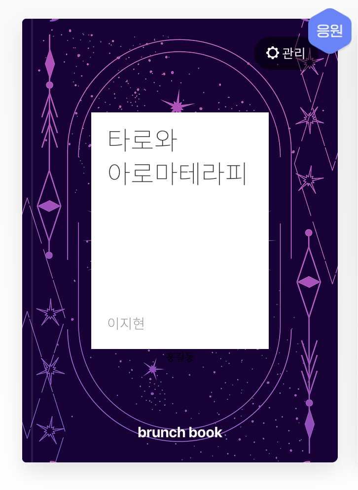 스크린샷 2025-08-07 오후 2.07.46.png