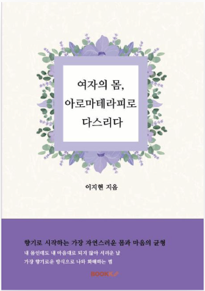 스크린샷 2025-08-11 오후 11.54.30.png