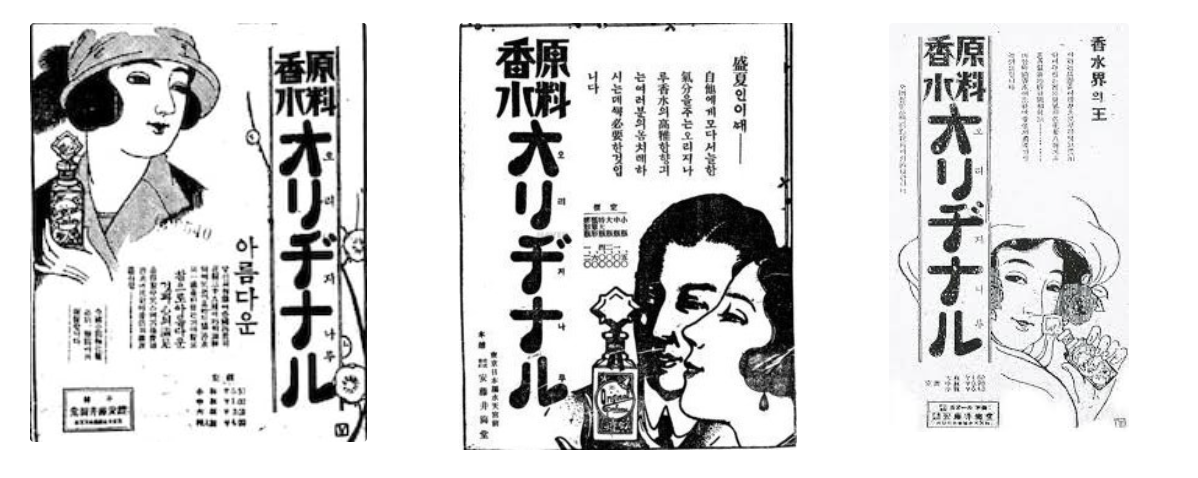 스크린샷 2025-07-27 오후 11.52.55.png