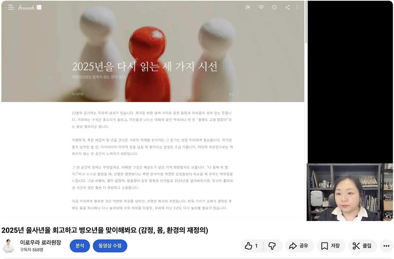 스크린샷 2025-12-03 오전 12.07.45.png