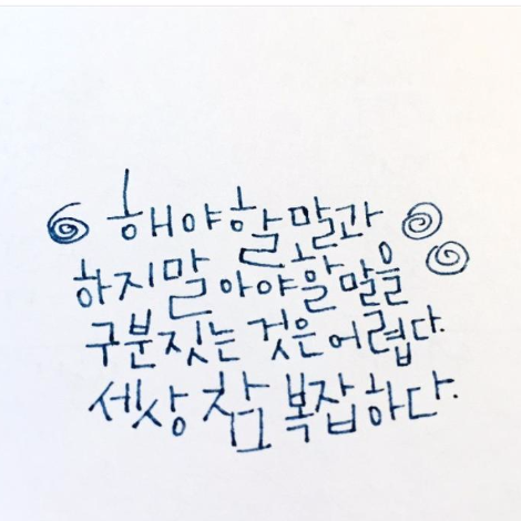 2016-06-17 20.30.55.png