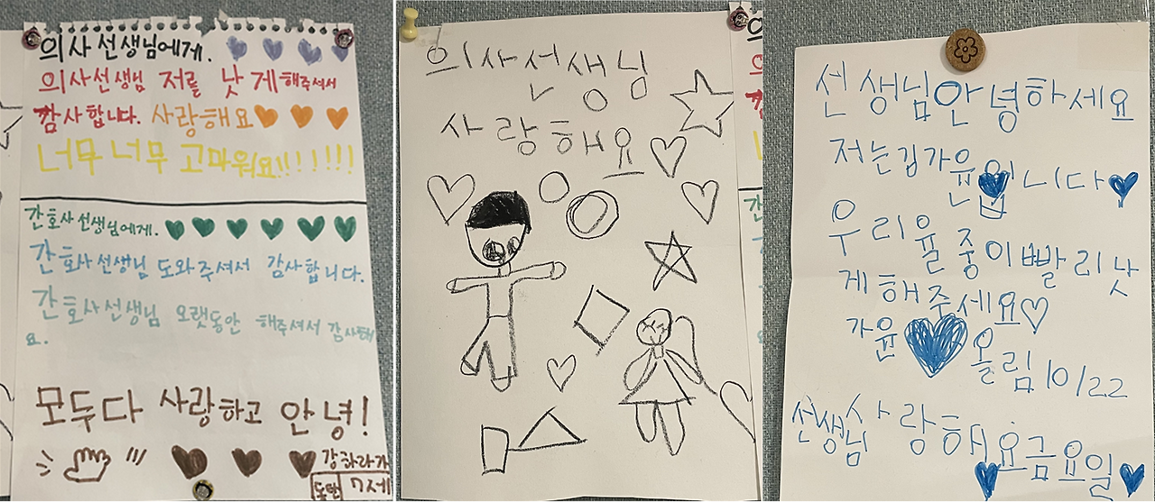 게시판 모음.png