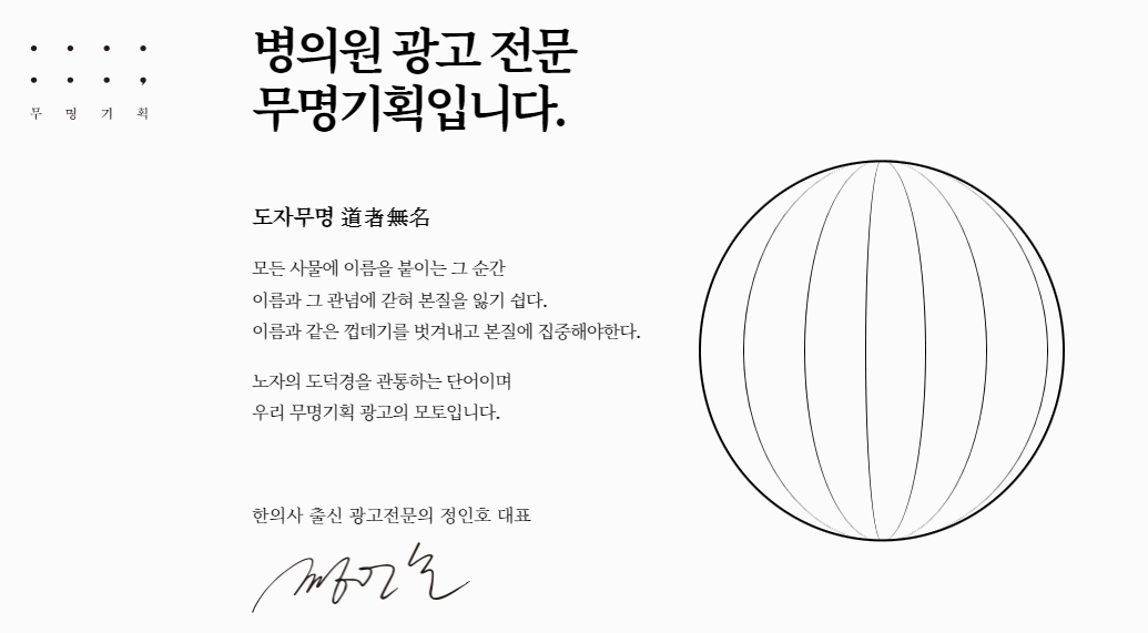 스크린샷 2023-11-20 142733.png