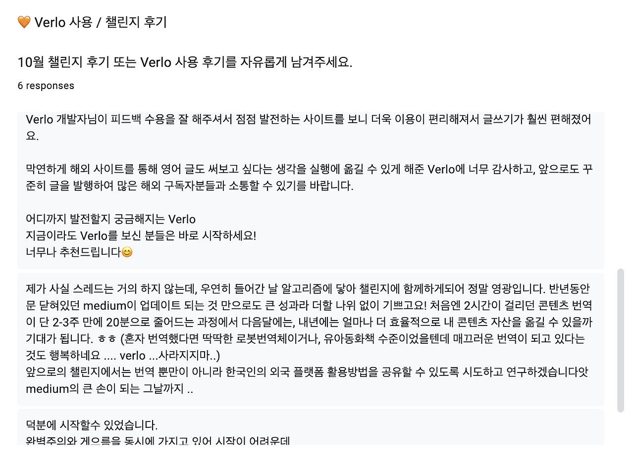 Screenshot 2025-10-25 at 10.07.41 AM.png