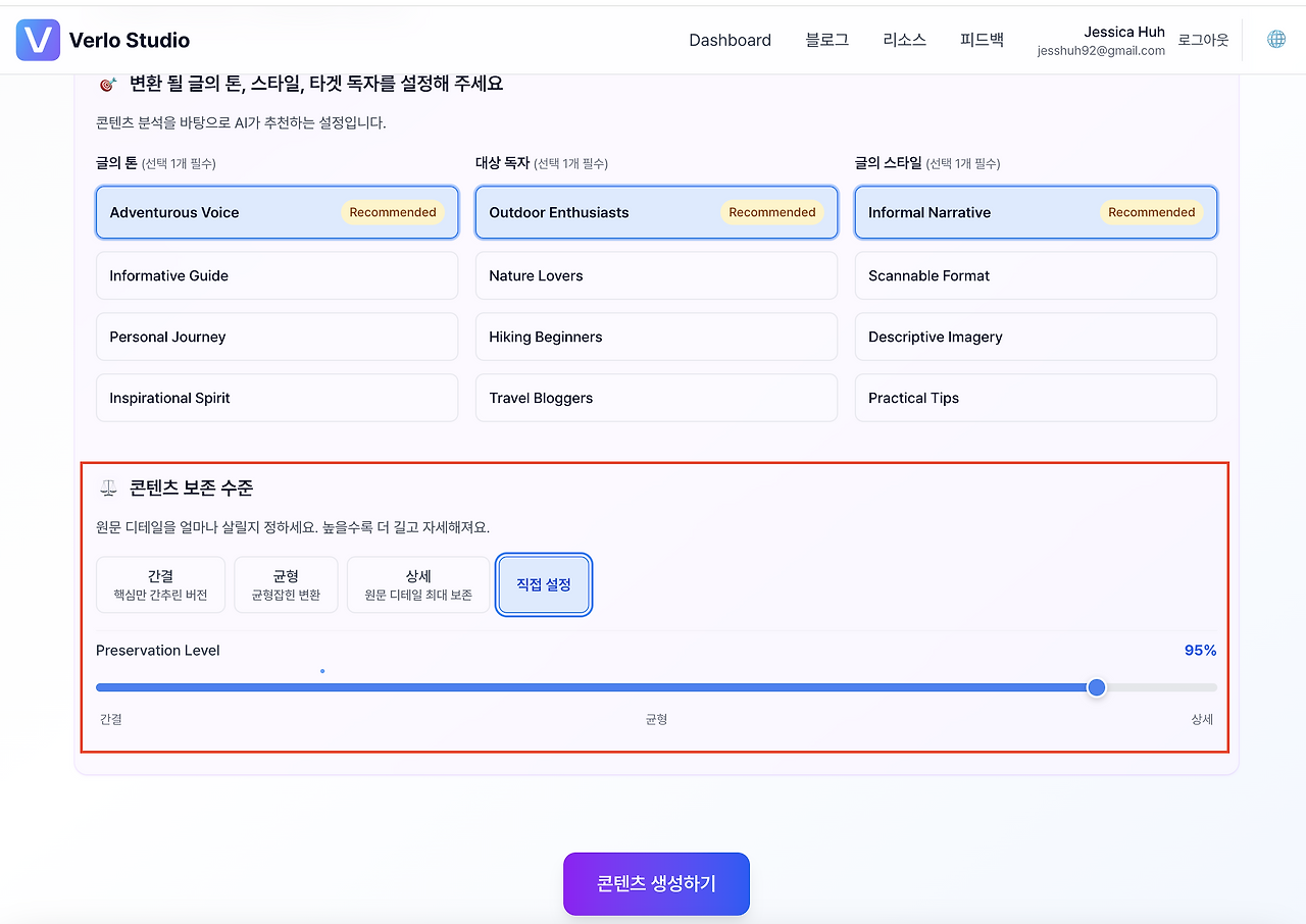 Screenshot 2025-10-18 at 1.19.49 AM.png