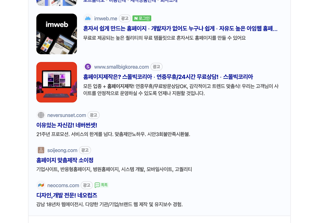 스크린샷 2023-11-27 오전 9.30.26.png