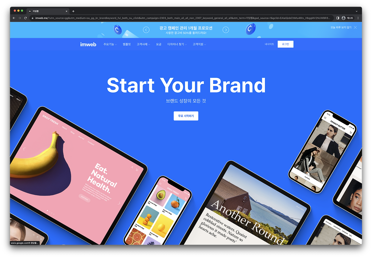 스크린샷 2023-11-24 오후 2.19.36.png