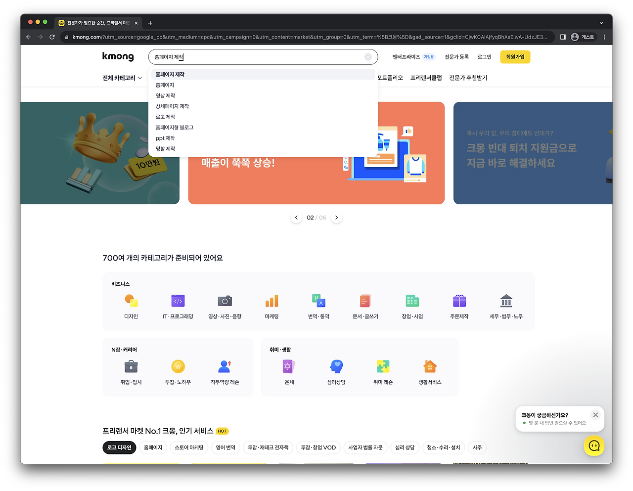 스크린샷 2023-11-24 오후 1.54.02.png