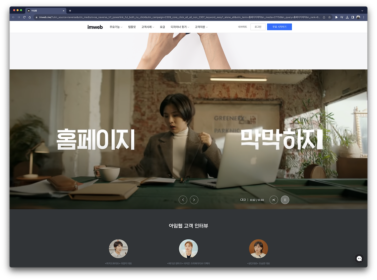 스크린샷 2023-11-27 오전 9.40.03.png