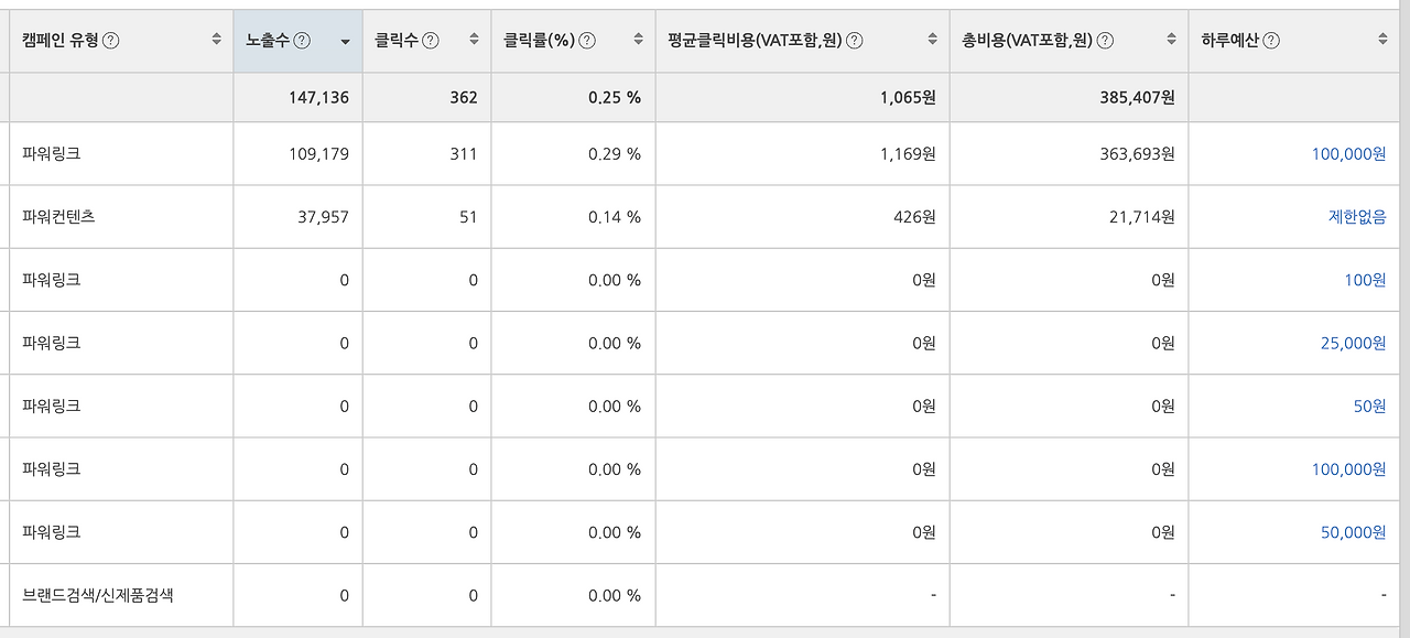 스크린샷 2023-11-27 오전 9.36.56.png