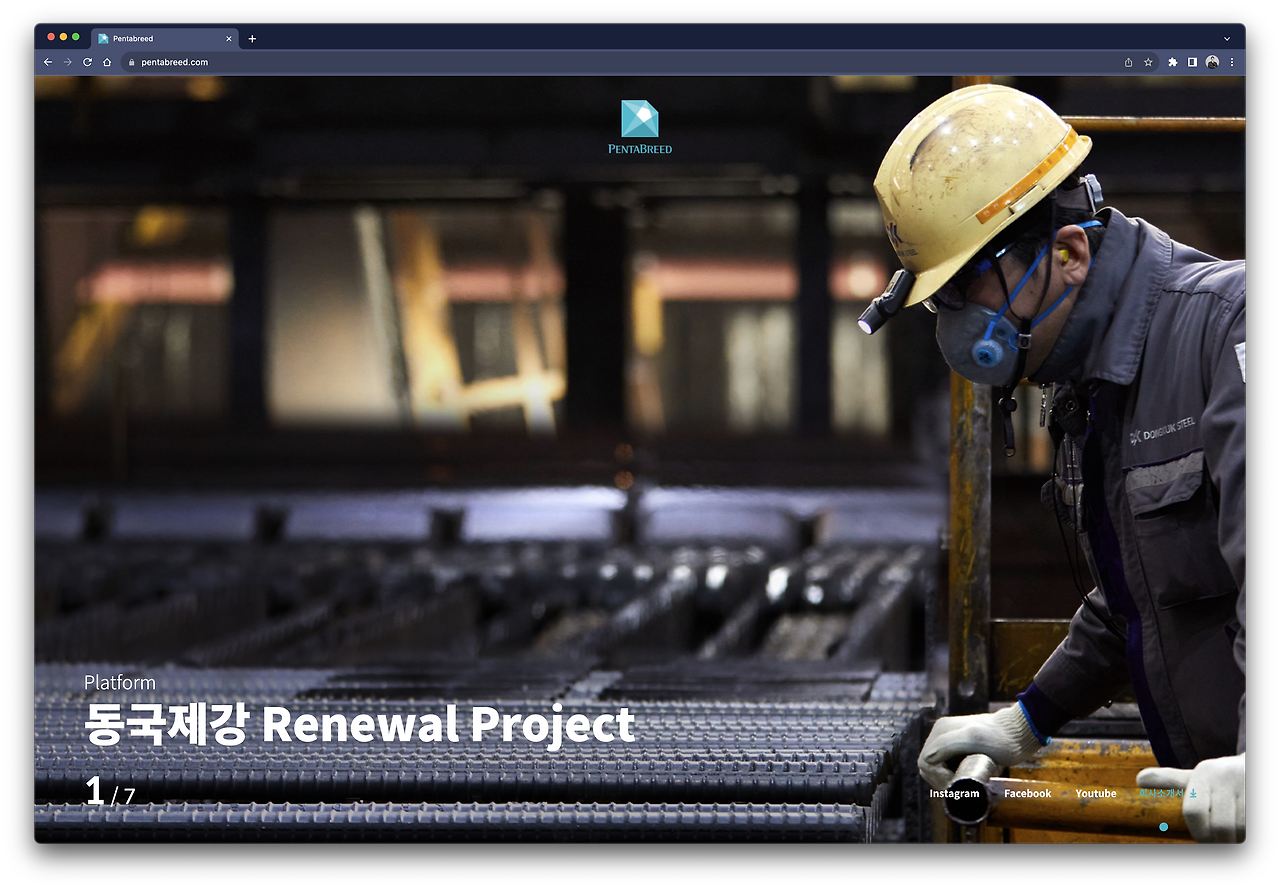 스크린샷 2023-11-24 오후 1.58.12.png