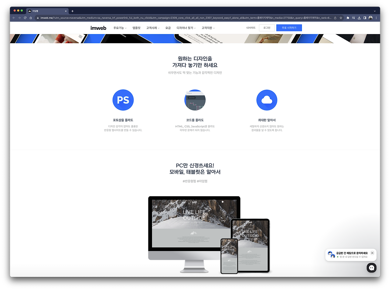 스크린샷 2023-11-27 오전 9.39.26.png