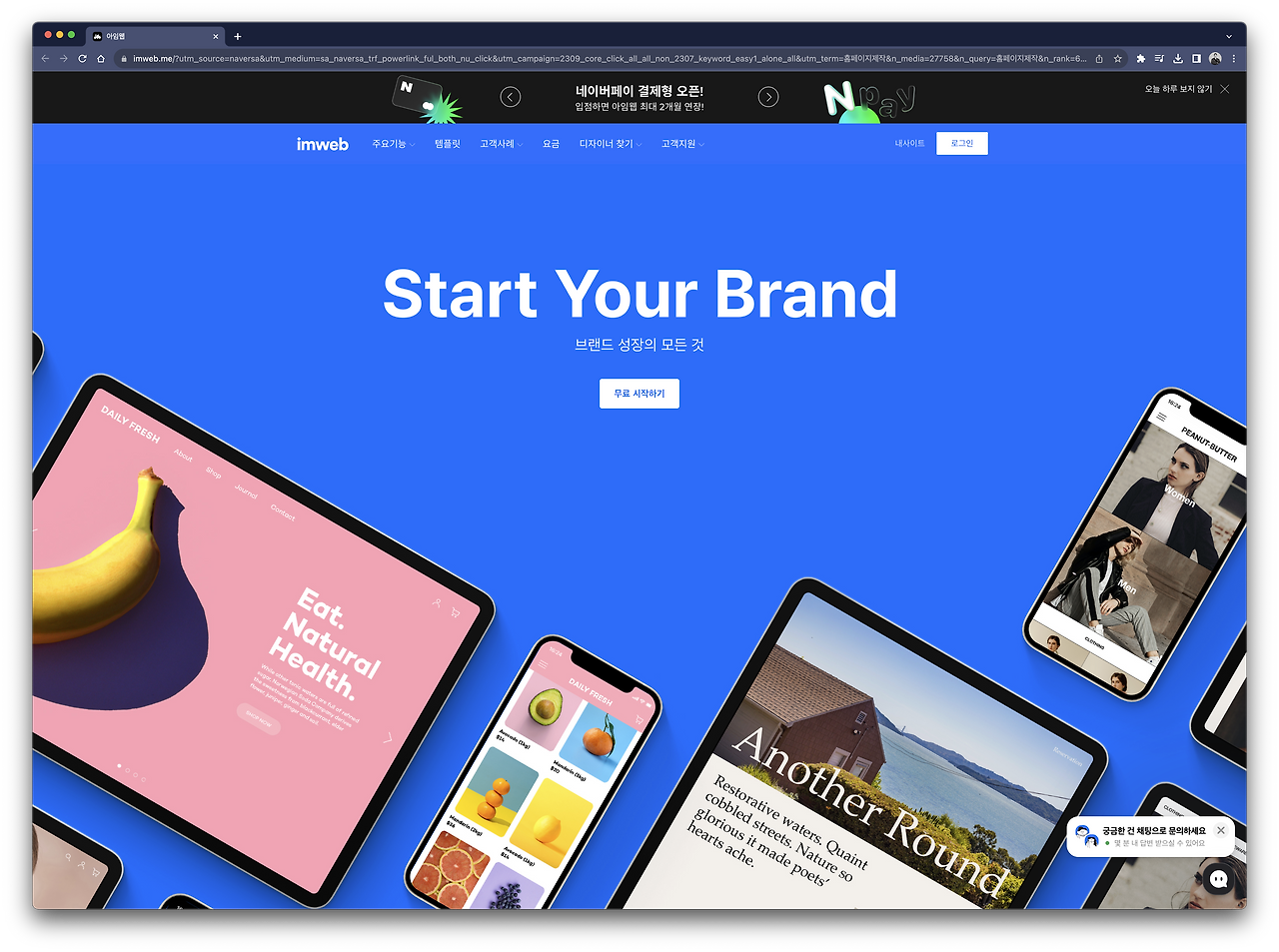 스크린샷 2023-11-27 오전 9.39.22.png