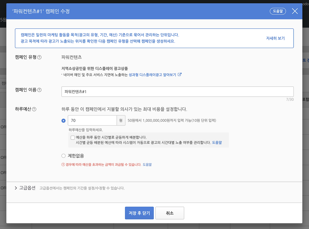 스크린샷 2023-11-27 오전 9.36.42.png