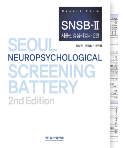 스크린샷 2025-12-17 112057.png