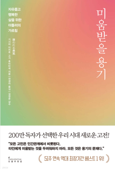 스크린샷 2026-01-03 120623.png